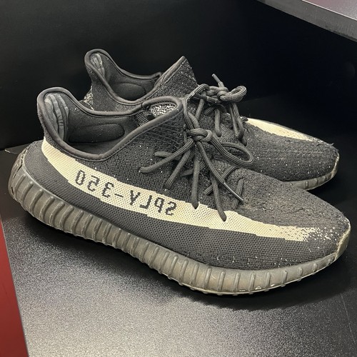 Adidas yeezy boost - boost, 350